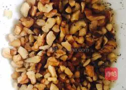 Illustration of how to make black sesame milk steamed buns 6