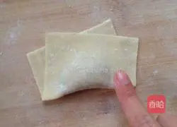 Shiitake Mushrooms Pork wonton recipe illustration 7