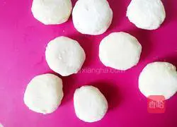 Illustration of how to make green onion cake 4