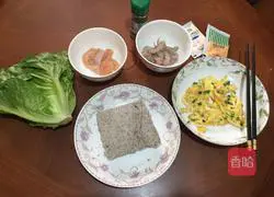 Spring Mountain Sandwich (Fitness Meal) Illustration of how to do it 1