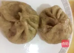 Illustration of how to make sea cucumber, mushroom and corn buns 8