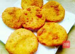 Illustration of how to make sweet potato cake 8