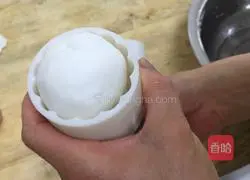 Crystal Purple Sweet Potato Cake Recipe Illustration 8