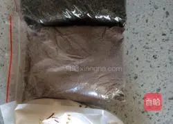 Illustration of how to make black pancake fruit 1