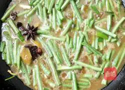 Illustration of how to make steamed noodles 4