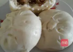 Illustration of how to make vegetable buns 6