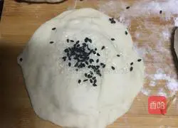 Kang Cake Recipe Illustration 6