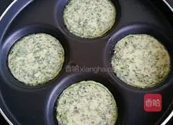 Illustration of how to make celery leaf cake 4