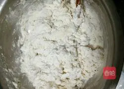 Illustration of how to make Pansi Shortbread 2