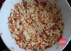 Illustration of how to make carrot and tofu dumplings 7