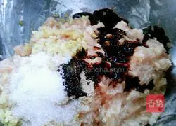 Illustration of how to make pickled cabbage stuffed dumplings 5