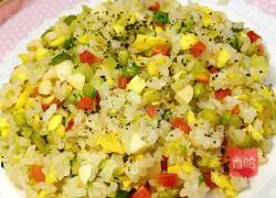 Colorful Fried Rice Tutorial Illustration 13