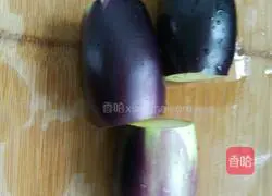  Eggplant pancake recipe 1