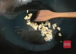 Snow peas and ham Illustration of how to make egg fried rice 4