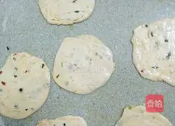 Illustration of how to make green onion and sesame cakes 7