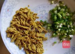 Illustration of how to make curry fried rice 2