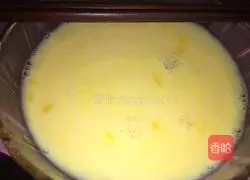 Illustration of how to make leek and egg dumplings 1