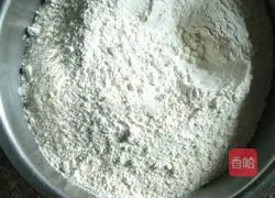 Illustration of how to make wheat steamed buns 1