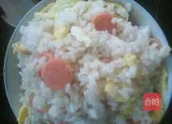 Egg Fried Rice Recipe Illustration 5