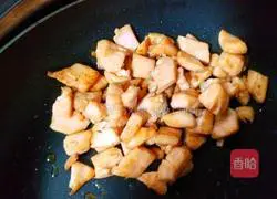 Illustration of how to make salmon egg fried rice 1