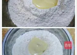 Illustration of how to make papaya milk steamed buns 3