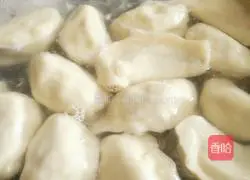 Illustration of how to make vegetarian three fresh dumplings 9
