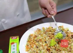 Illustration of how to make mustard dumplings 13