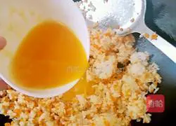 Illustration of how to make fried rice with egg buns 5