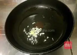 Children's Nutritional Fried Rice Recipe Illustration 2