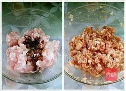 Illustration of how to make mushroom, green vegetable and meat dumplings 7