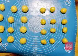 Illustration of how to make bean paste cake 2