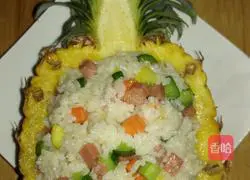 Pineapple Fried Rice Recipe Illustration 7