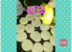 Shortbread Practice illustration 11