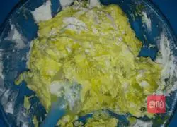 Pumpkin bean paste cake recipe 4