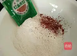 Illustration of how to make colorful rose steamed buns 1