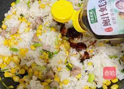 Illustration of how to make corn sausage and fried rice 8
