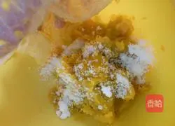 Pumpkin, Peanut and Sesame Rice Balls Recipe Illustration 8