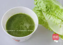 Chicken Wonton Recipe Illustration 1