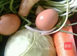 Illustration of how to make vegetable buns 1