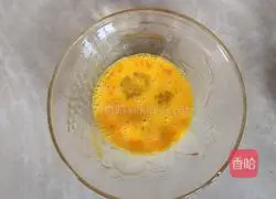 Illustration of how to make Jinwu Zangjiao steamed buns 4