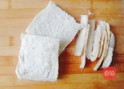 Japanese egg sandwich recipe 2