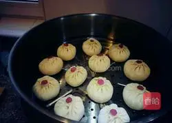 Pork buns Illustration of how to do it 12