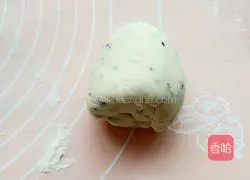 Illustration of how to make black sesame steamed buns 8