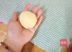 Illustration of how to make pumpkin cake 7