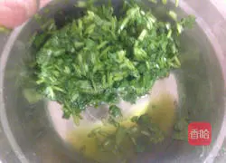 Illustration of how to make coriander dumplings 4
