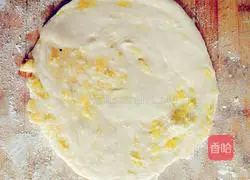 Pineapple Cake Recipe Illustration 7