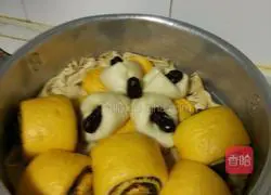 Illustration of how to make pumpkin and jujube steamed buns 13