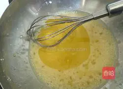 Illustration of how to make homemade steamed buns 4