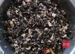 Illustration of how to make purslane (also known as longevity vegetable) buns 3