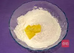 Blueberry yogurt scones (15 pieces) recipe 2